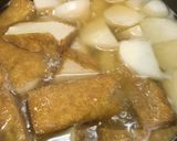 深く考えない。煮るだけカブと厚揚げの煮物作り方1写真