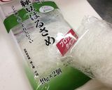 セロリの葉のエスニックスープ作り方1写真