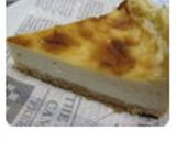 卵不使用☆お手軽チーズケーキ作り方13写真