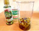 サラダにもお肉にも☆プルーンドレッシング作り方2写真
