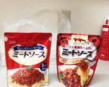 89％インフル予防！ミートソースグラタン作り方3写真