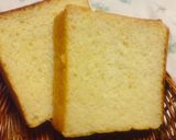 HBで♡生クリームブリオッシュ風食パン作り方2写真