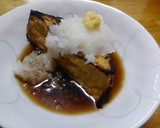 厚揚げで揚げ出し風作り方4写真