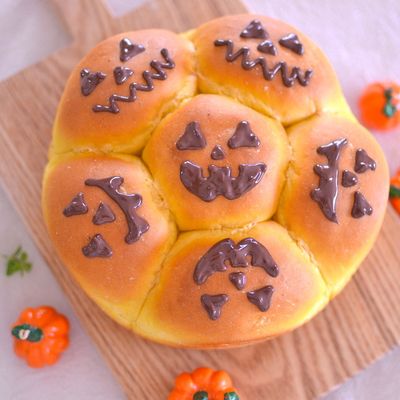 ハロウィンに丸型カボチャのちぎりパン by HIROマンマ 【クックパッド