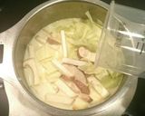 ✾酒粕豆乳うどんorおじや✾作り方3写真