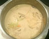 ✾酒粕豆乳うどんorおじや✾作り方5写真