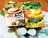 なんちゃってグラタン作り方1写真