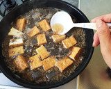 厚揚げとこんにゃくで豚ひき肉のそぼろ煮作り方5写真