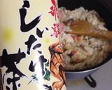 しいたけ茶でおからの煮物作り方3写真