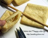 じゅわっ♪うまっ！野菜入り巾着玉子作り方1写真