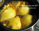 じゅわっ♪うまっ！野菜入り巾着玉子作り方5写真