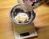 低糖質　おからで　大人の抹茶ケーキ　作り方2写真
