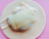 田丸屋のわさび漬オトナのピザ作り方3写真