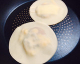 田丸屋のわさび漬オトナのピザ作り方4写真