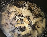 うどんあげ、で、ひじきご飯作り方3写真
