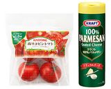 カキとトマトのアヒージョ作り方5写真