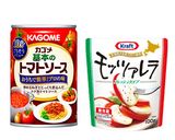 カキとチーズのトマト煮作り方4写真