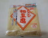 粉豆腐と人参えのきのふりかけ作り方4写真
