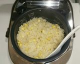 栗ご飯(味付け薄め)作り方8写真