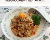 ツナ炒飯～失敗無しの簡単な作り方～作り方8写真