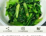 同比率で♪豚バラの味噌漬け焼き作り方5写真