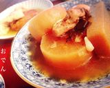 大根の下茹で！おでんや煮物の前にひと手間作り方6写真