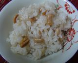 カンタン。玄米1/4ブレンドご飯作り方4写真