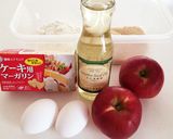 アップルケーキ作り方1写真