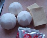 高野豆腐とカブの煮物作り方1写真