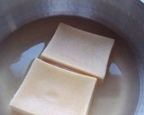 高野豆腐とカブの煮物作り方2写真
