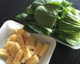 小松菜と油揚げの甘辛コチュジャン炒め♪作り方1写真