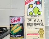 レストランの味を再現！簡単コーンスープ♪作り方1写真