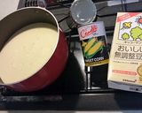 レストランの味を再現！簡単コーンスープ♪作り方2写真