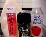 簡単おいしいタルタルソース作り方1写真