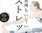 大人気☆チリコンカン作り方9写真