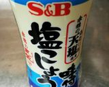 ☆万願寺唐辛子の塩こしょう焼き☆作り方3写真