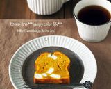 かぼちゃとクリチの黄金色パウンドケーキ作り方15写真