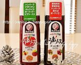 うまソースdeミートソース☆ドリア作り方10写真