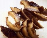 【簡単】茗荷たっぷり!和風スープ餃子!作り方3写真