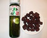 簡単！ナツメの梅酒漬け♪豊田市の漢方薬局作り方1写真