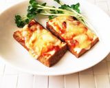 厚揚げとこんにゃくで豚ひき肉のそぼろ煮作り方7写真