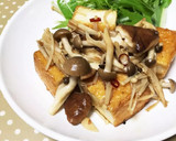 厚揚げとこんにゃくで豚ひき肉のそぼろ煮作り方9写真