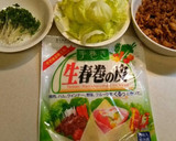簡単！揚げない 巻くだけ 生春巻き作り方1写真