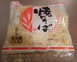 ✤アボカドとベーコンのキムチ焼きそば✤作り方2写真