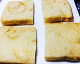納豆の油揚げ包み焼き作り方1写真
