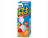 トーストでスイーツ☆いちごハニークリーム作り方1写真