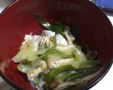 鯛しゃぶ作り方6写真