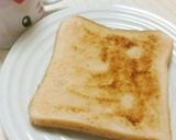 甘い香り♡きなこバニラトースト作り方5写真
