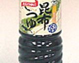 パサパサ無縁の味わいささみ。作り方3写真