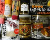 野菜たっぷり☆えのき茸のヘルシーカレー作り方10写真